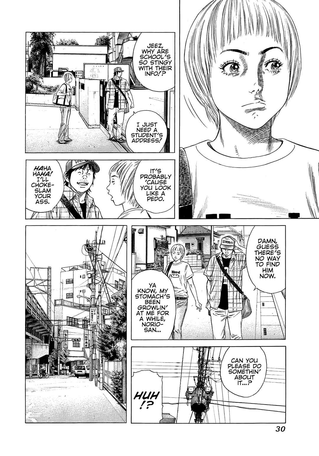 Page 8 Chapter 10 Beshari-Gurashi