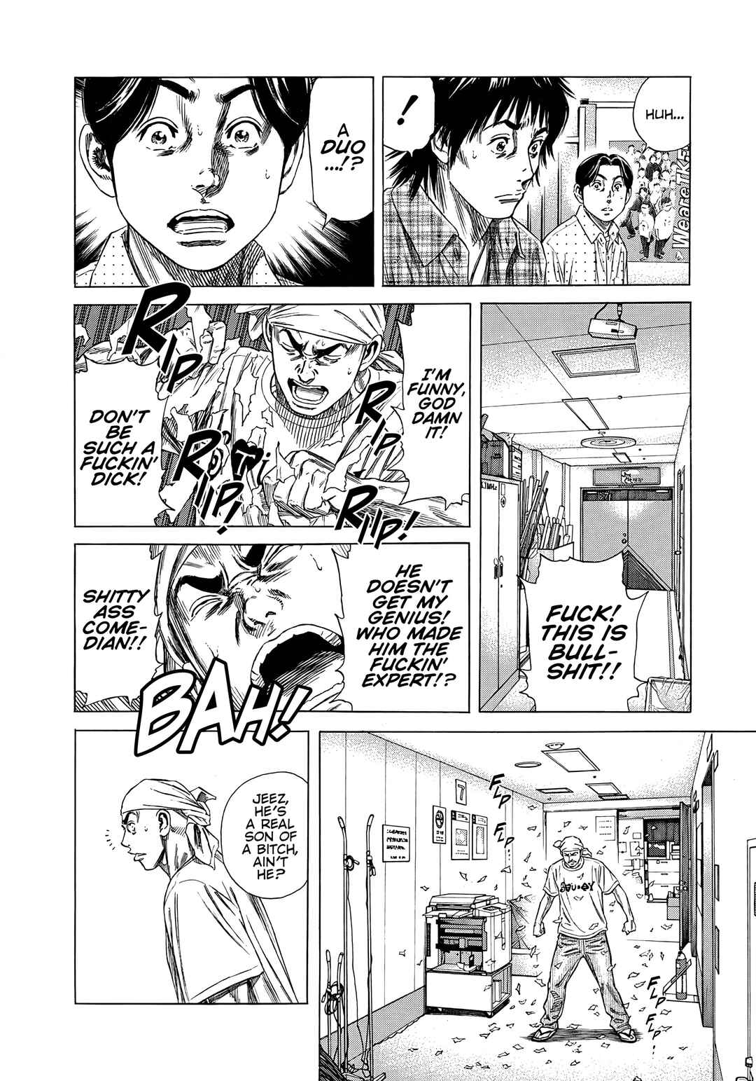 Page 12 Chapter 14 Beshari-Gurashi
