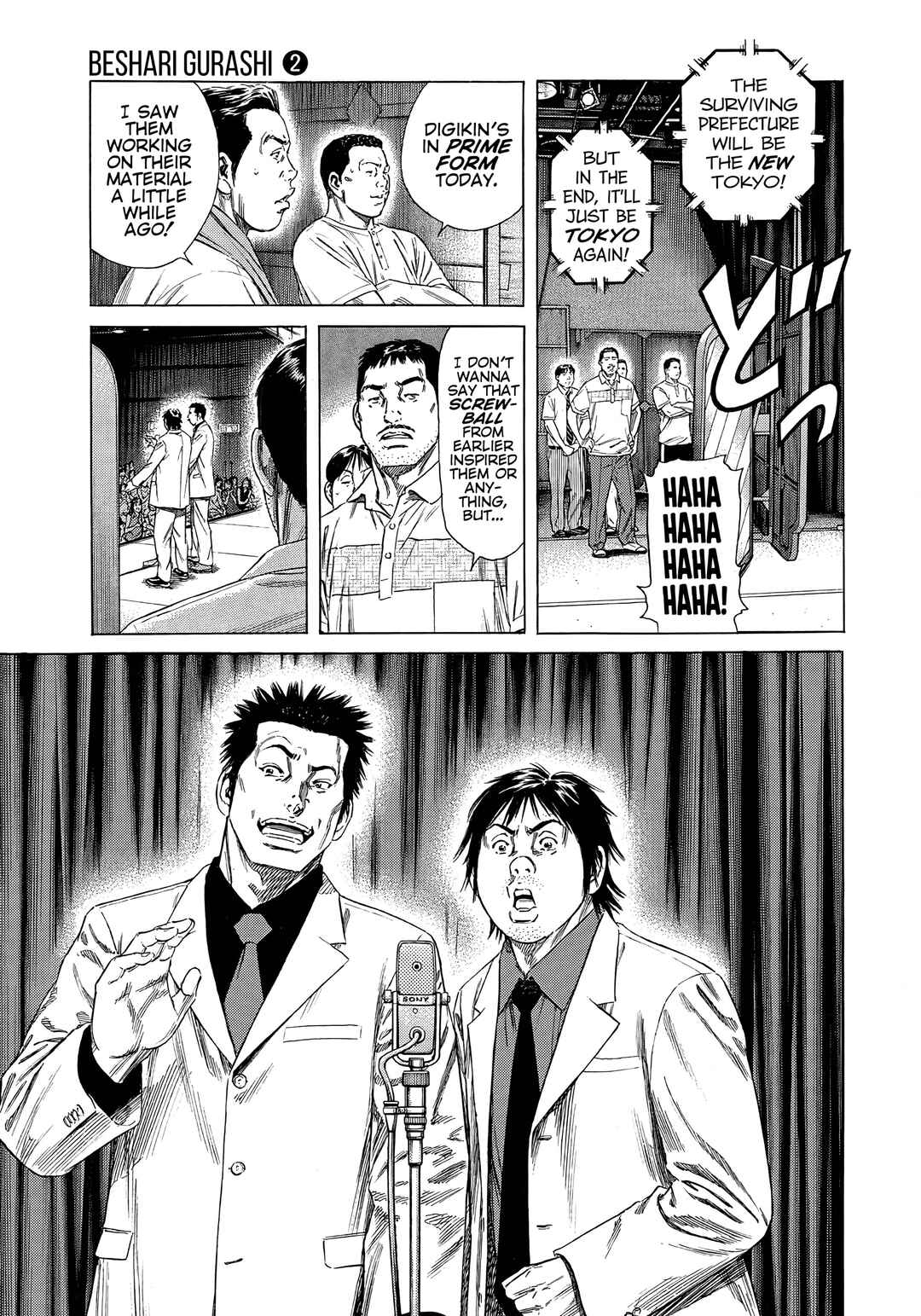 Page 15 Chapter 18 Beshari-Gurashi
