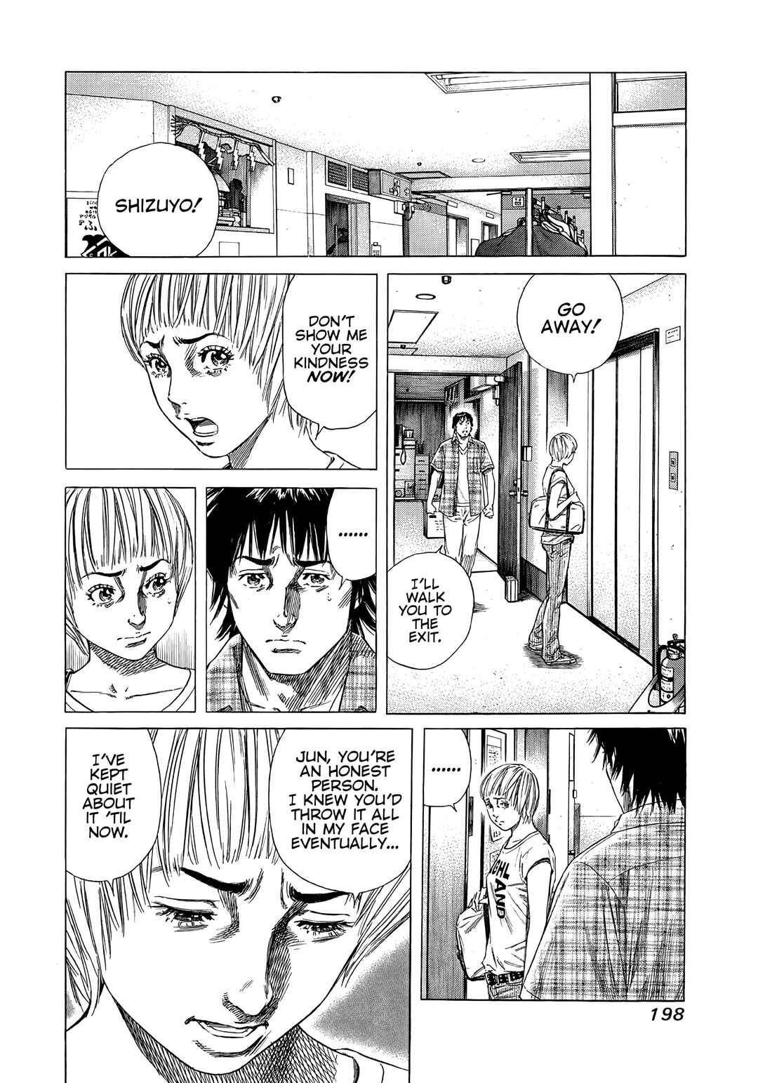 Page 16 Chapter 18 Beshari-Gurashi