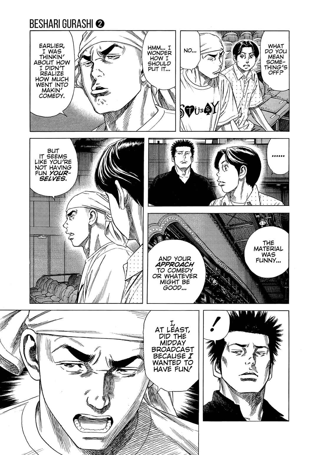 Page 3 Chapter 18 Beshari-Gurashi