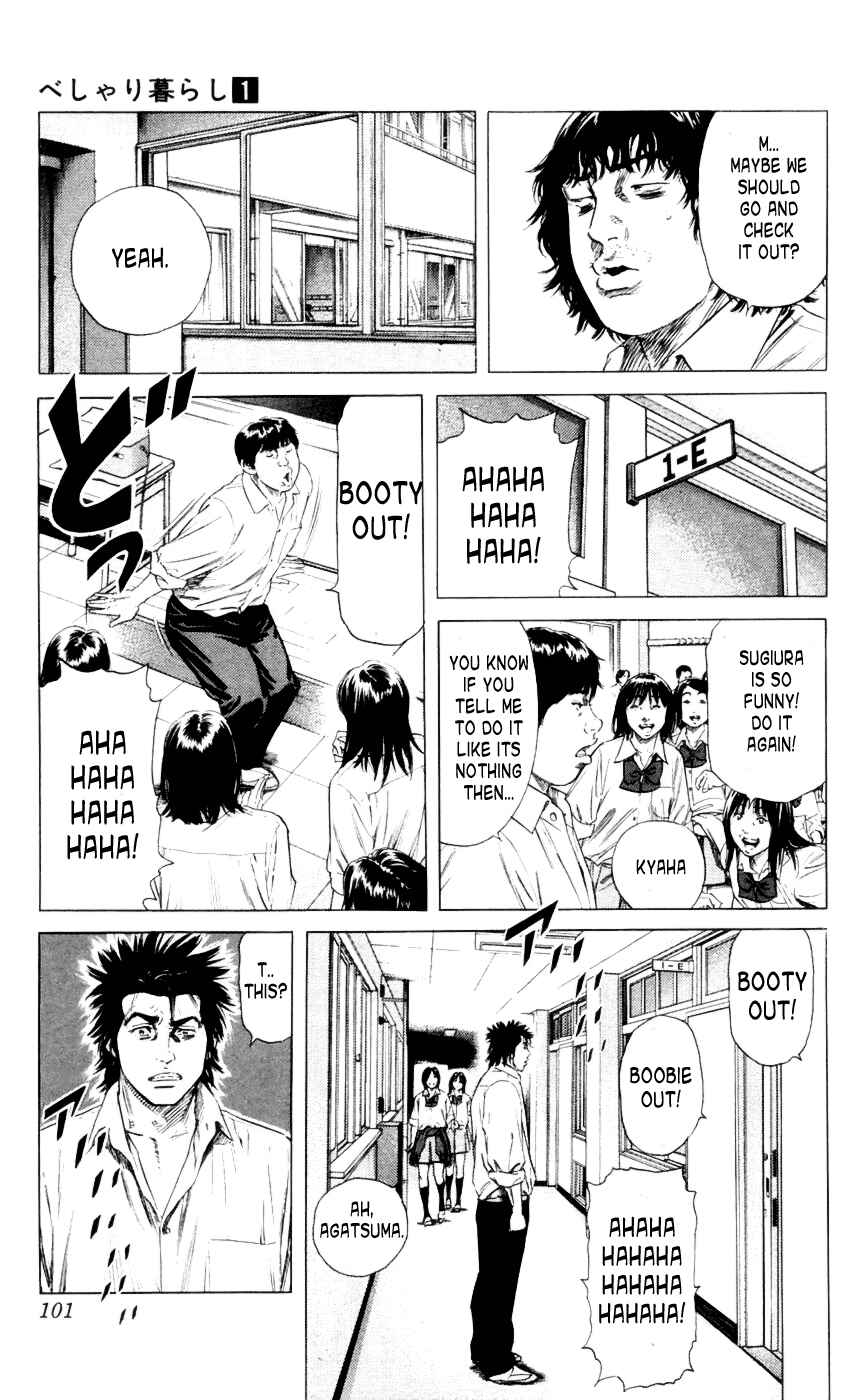 Page 11 Chapter 3 Beshari-Gurashi