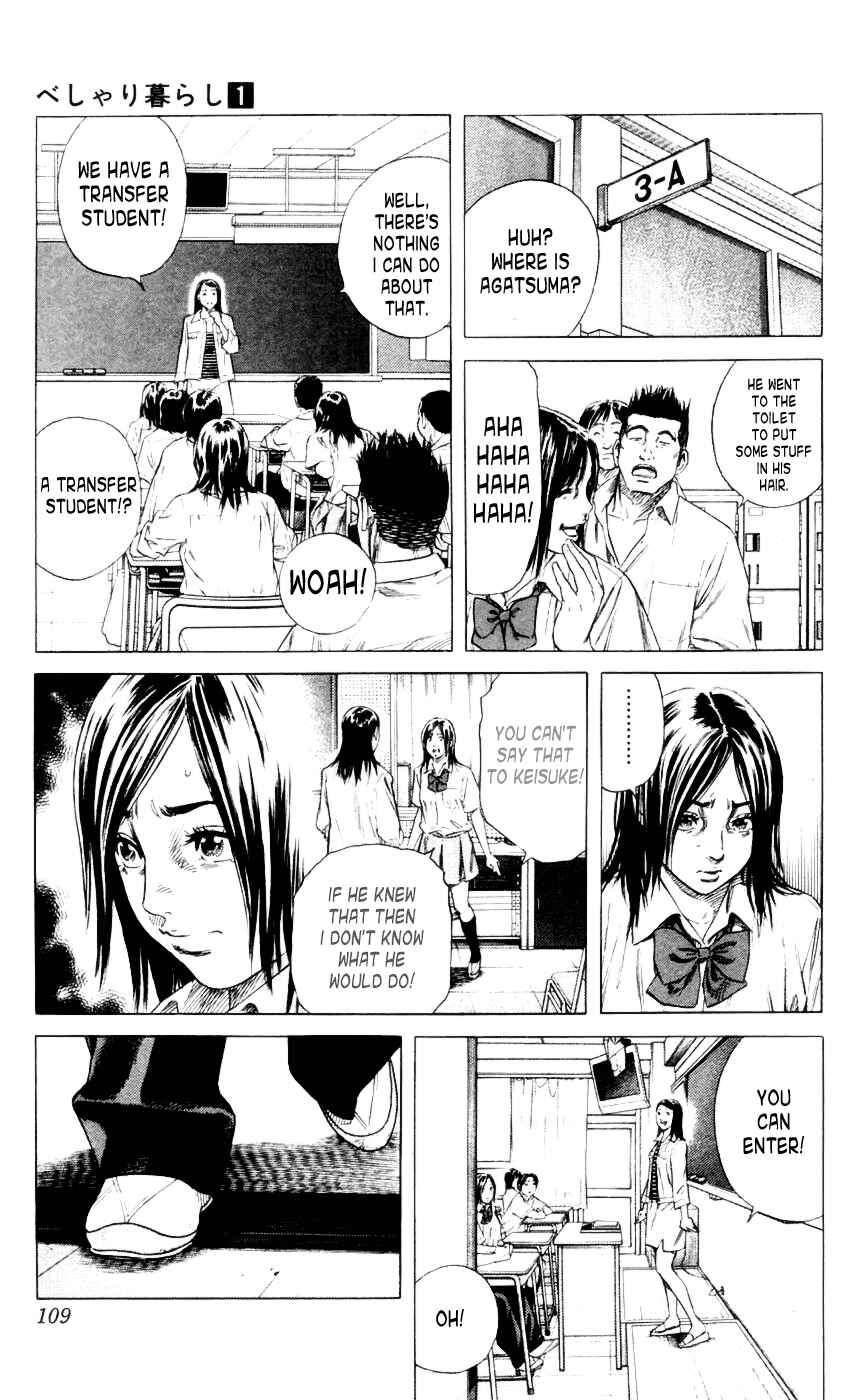 Page 19 Chapter 3 Beshari-Gurashi