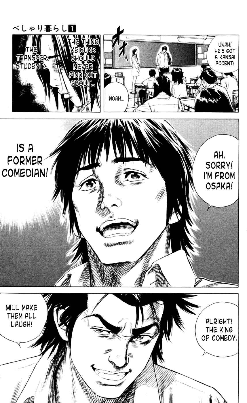 Page 21 Chapter 3 Beshari-Gurashi