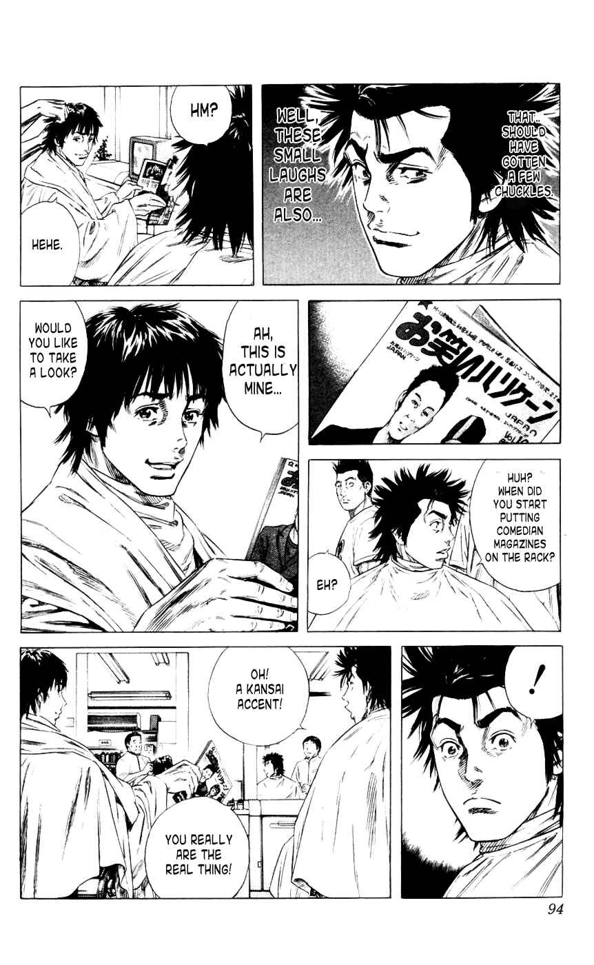 Page 4 Chapter 3 Beshari-Gurashi