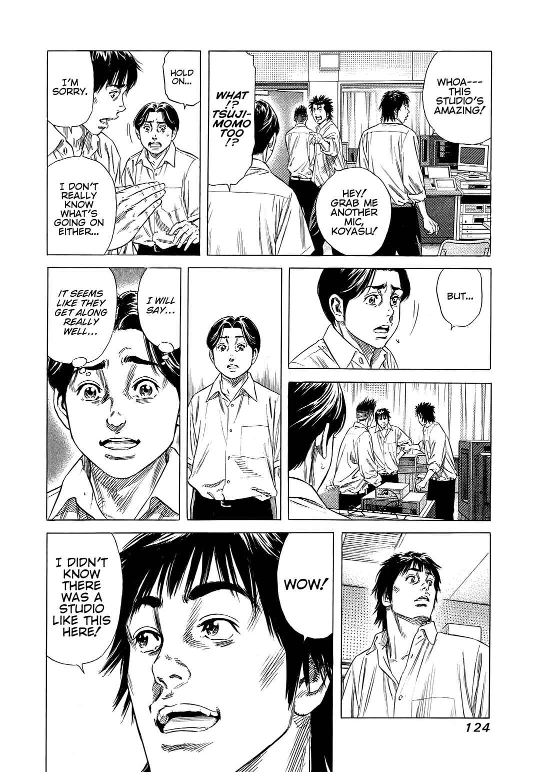 Page 15 Chapter 4 Beshari-Gurashi