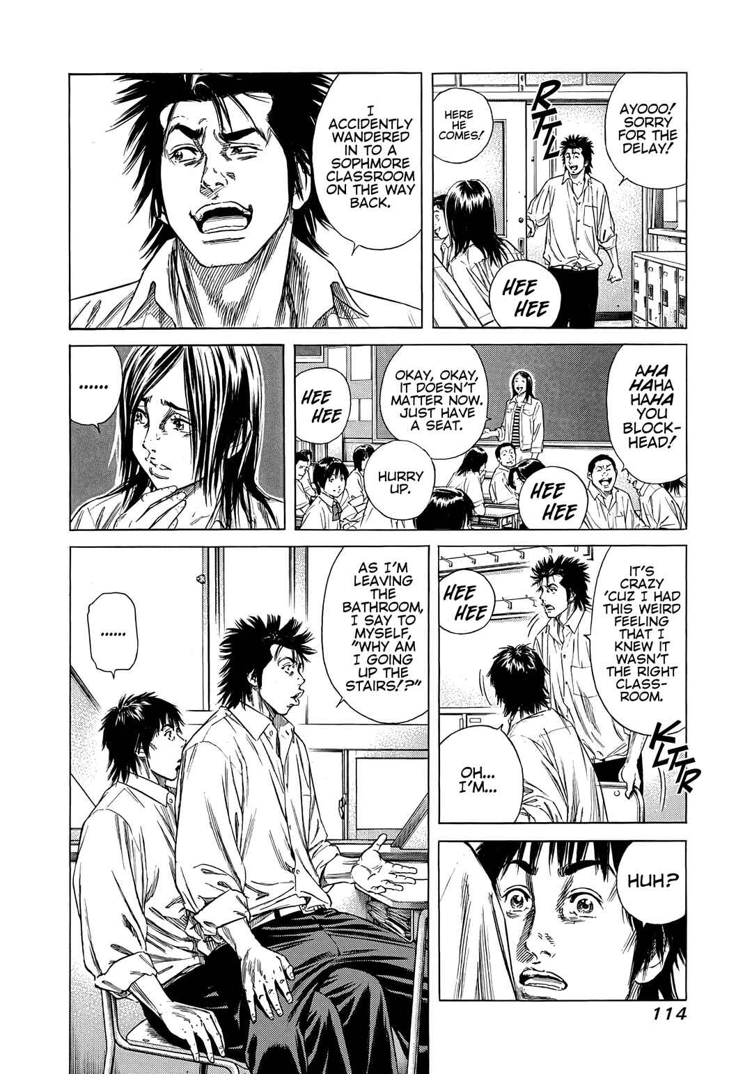 Page 5 Chapter 4 Beshari-Gurashi