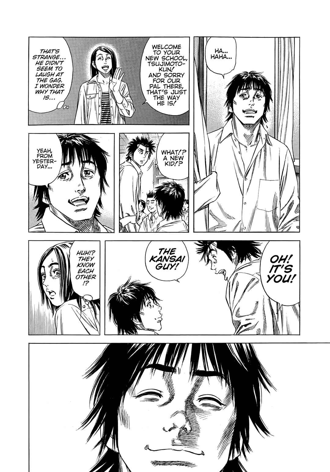 Page 7 Chapter 4 Beshari-Gurashi