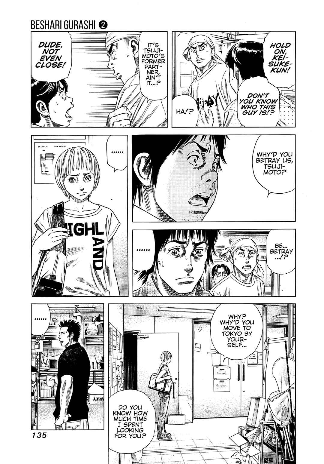 Page 13 Chapter 15 Beshari-Gurashi