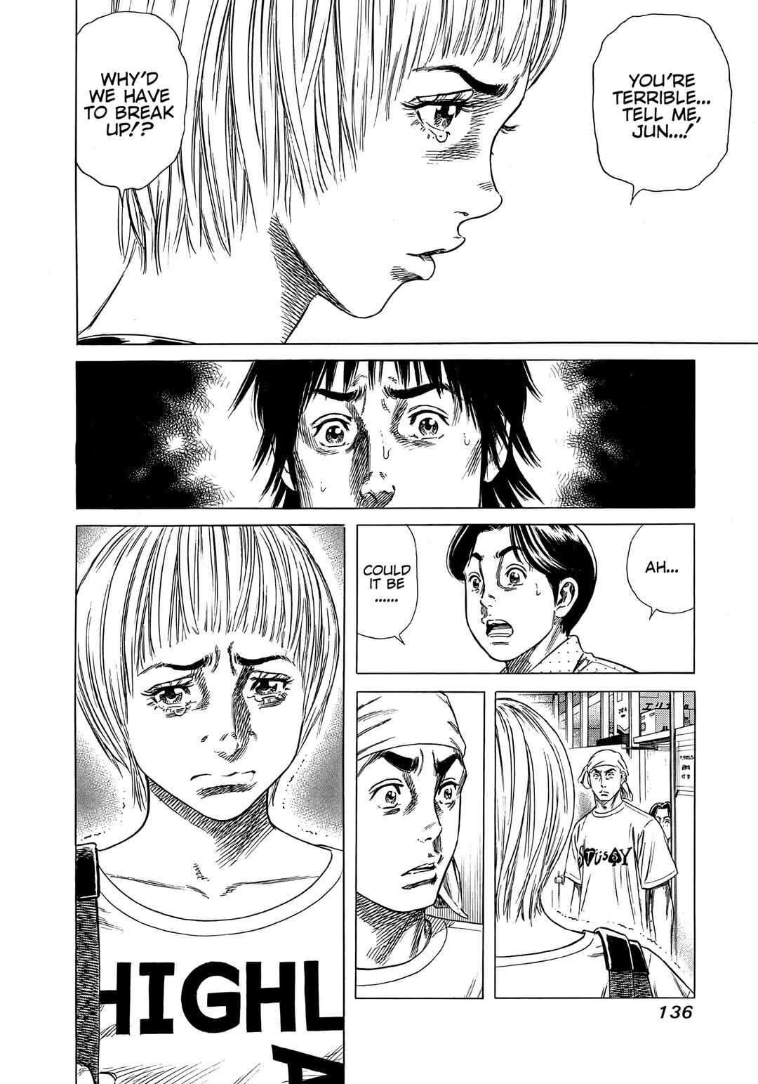 Page 14 Chapter 15 Beshari-Gurashi