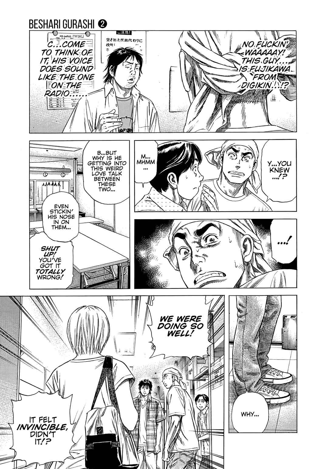 Page 17 Chapter 15 Beshari-Gurashi