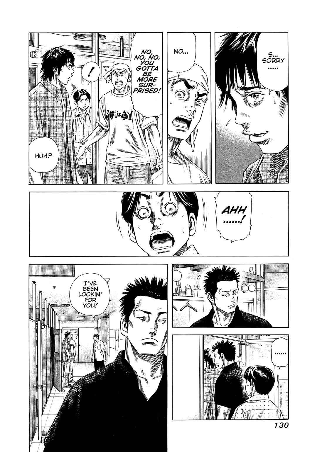 Page 8 Chapter 15 Beshari-Gurashi
