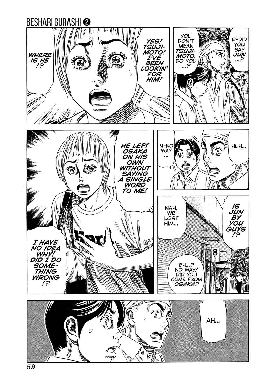 Page 17 Chapter 11 Beshari-Gurashi