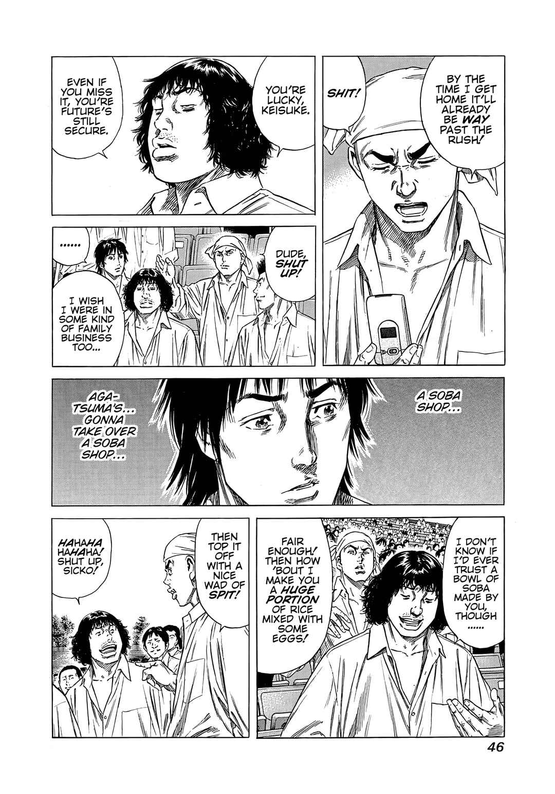 Page 4 Chapter 11 Beshari-Gurashi