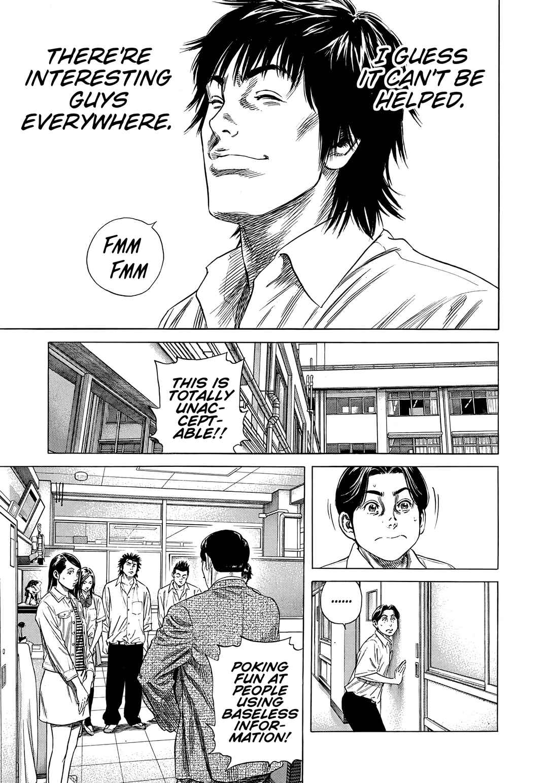 Page 15 Chapter 5 Beshari-Gurashi