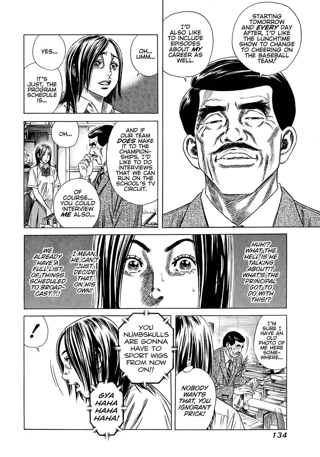Page 4 Chapter 5 Beshari-Gurashi
