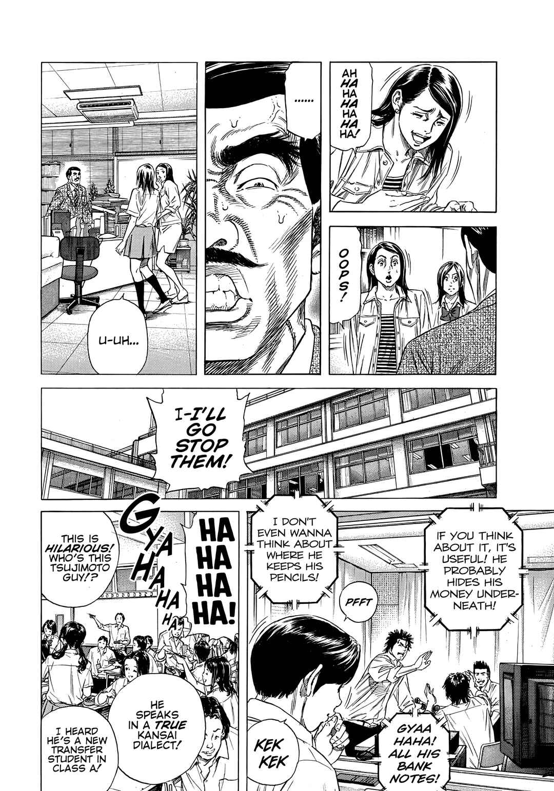 Page 6 Chapter 5 Beshari-Gurashi
