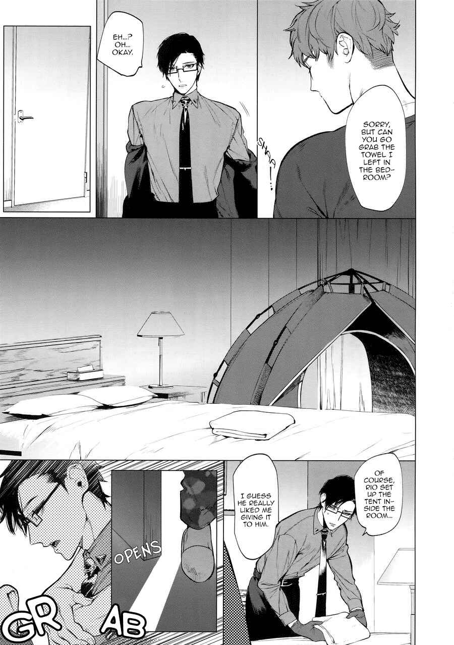 Page 12 Chapter Unknown_4b1f Hypnosis Mic - Neya no Niwa (Doujinshi)