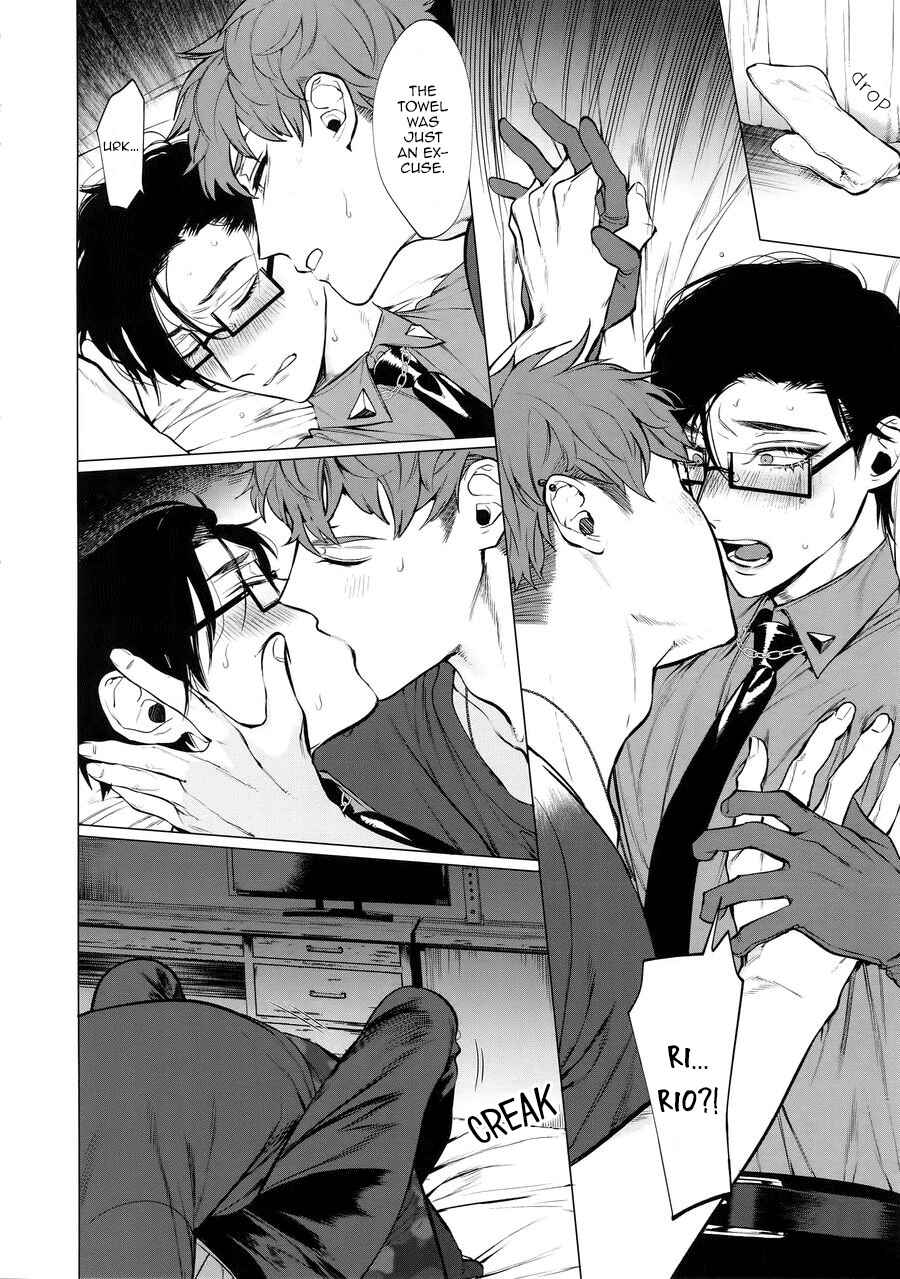 Page 13 Chapter Unknown_4b1f Hypnosis Mic - Neya no Niwa (Doujinshi)