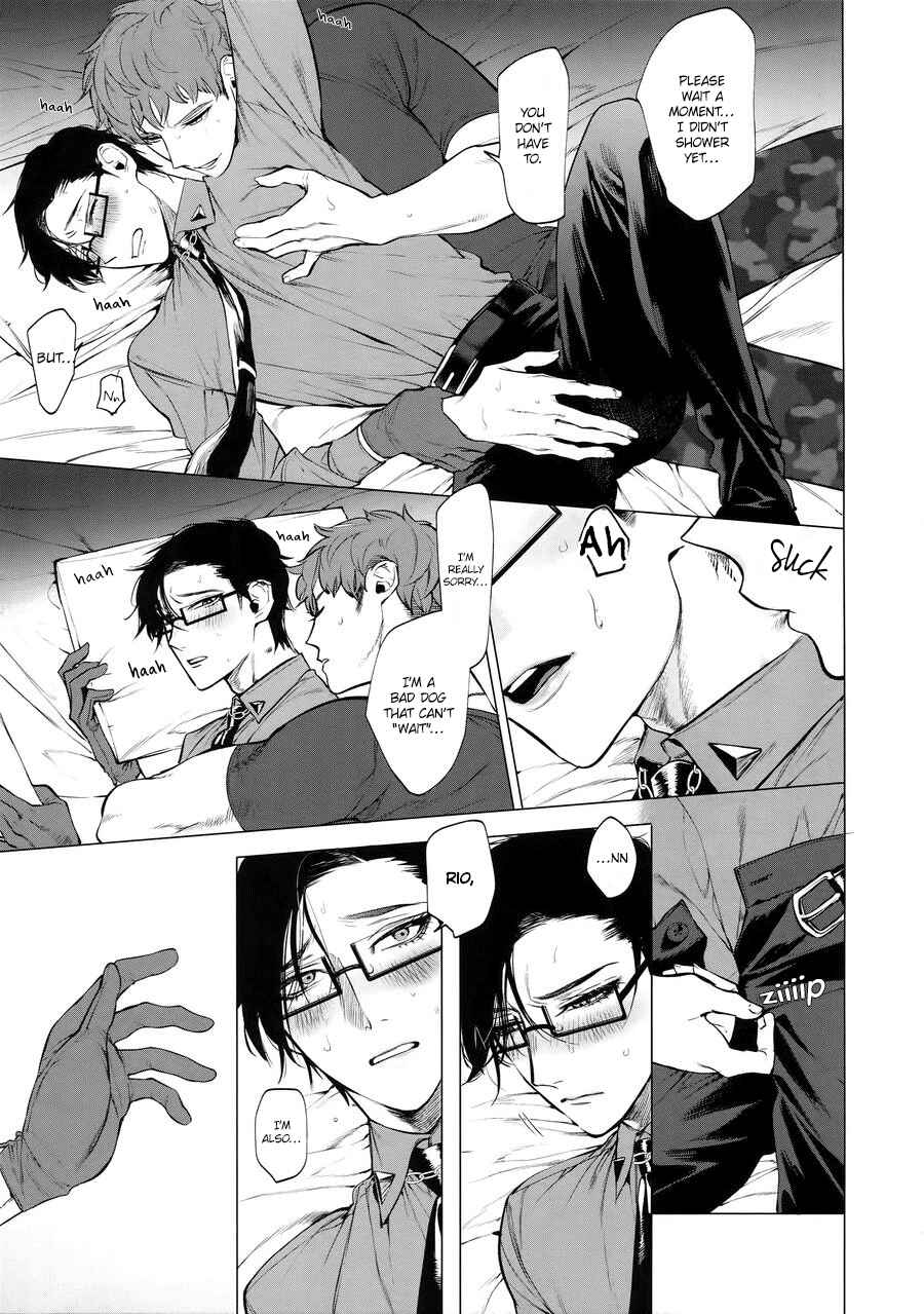 Page 14 Chapter Unknown_4b1f Hypnosis Mic - Neya no Niwa (Doujinshi)