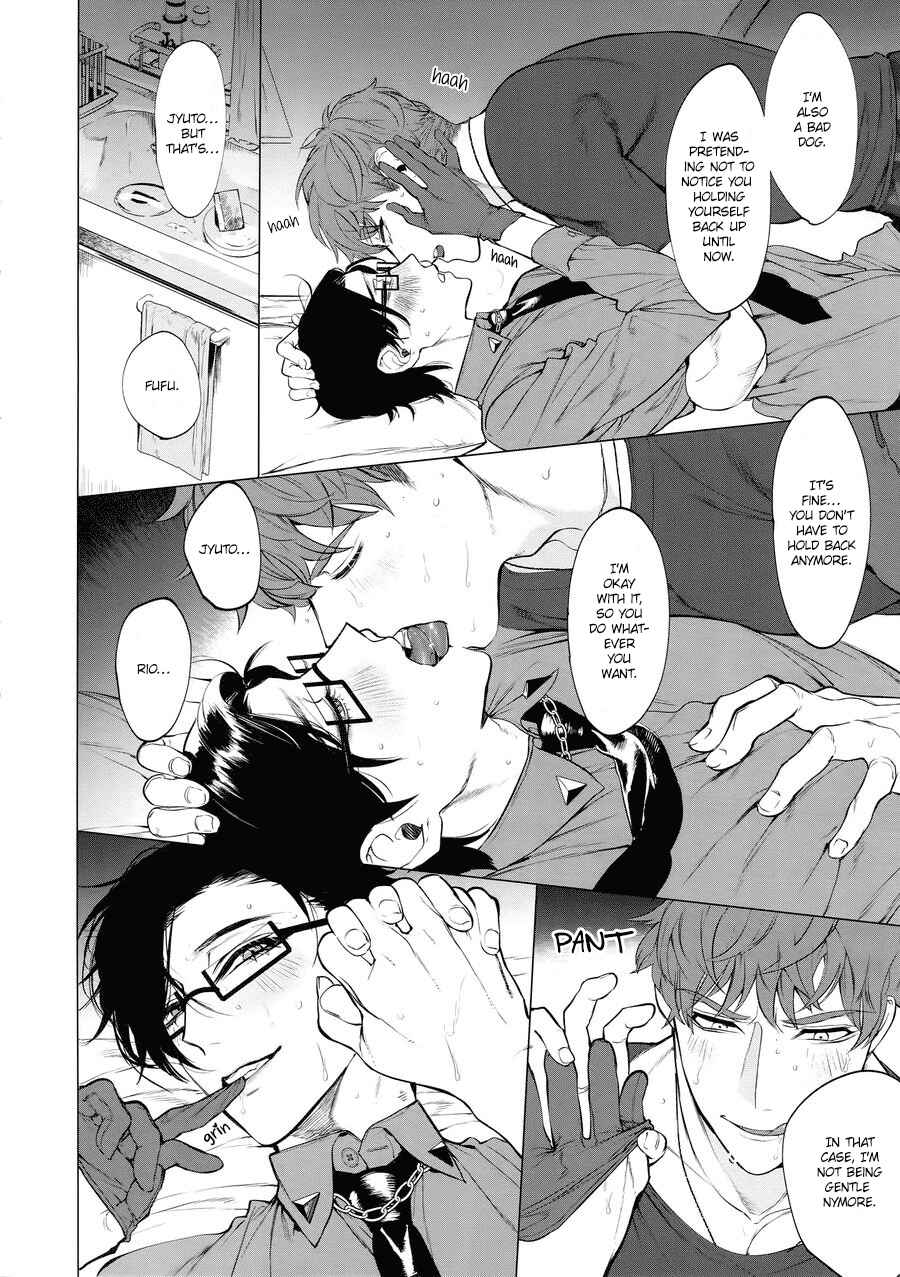Page 15 Chapter Unknown_4b1f Hypnosis Mic - Neya no Niwa (Doujinshi)