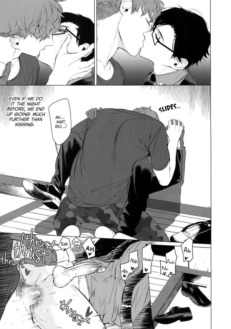 Page 6 Chapter Unknown_4b1f Hypnosis Mic - Neya no Niwa (Doujinshi)