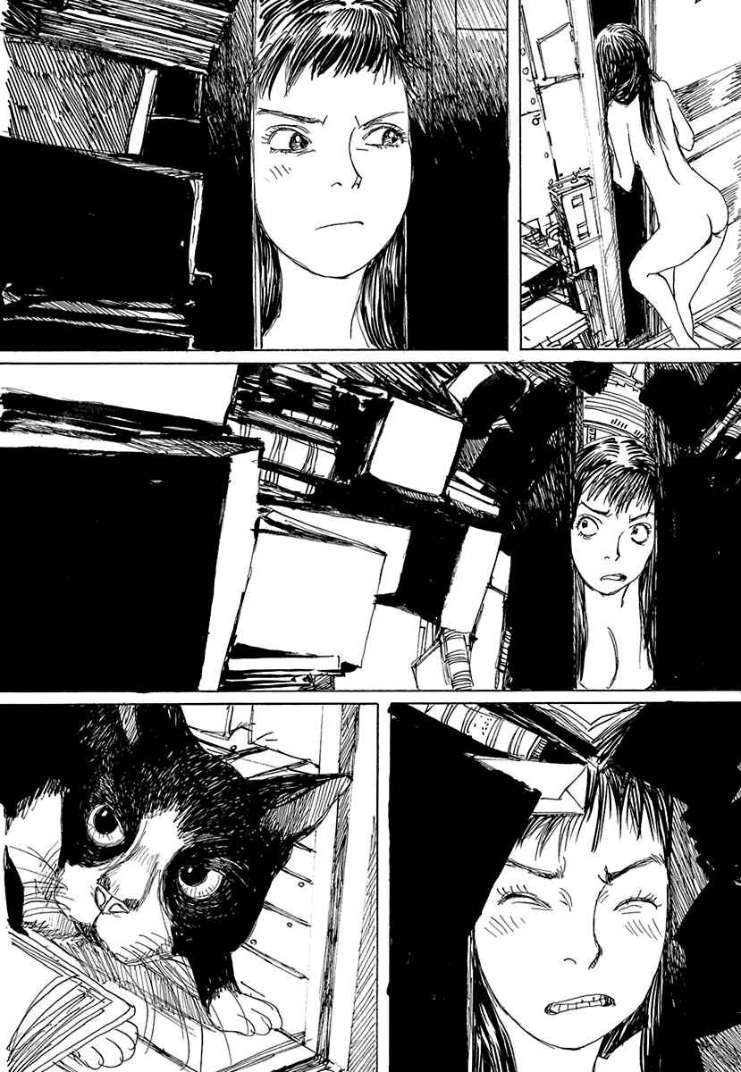 Page 4 Chapter 9 Momo Kanchou no Himitsu Kichi