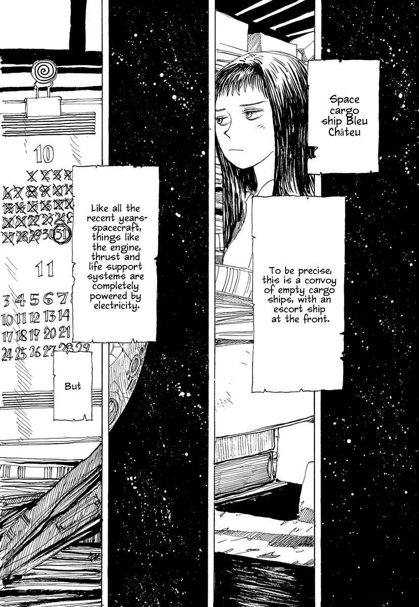 Page 2 Chapter 5 Momo Kanchou no Himitsu Kichi