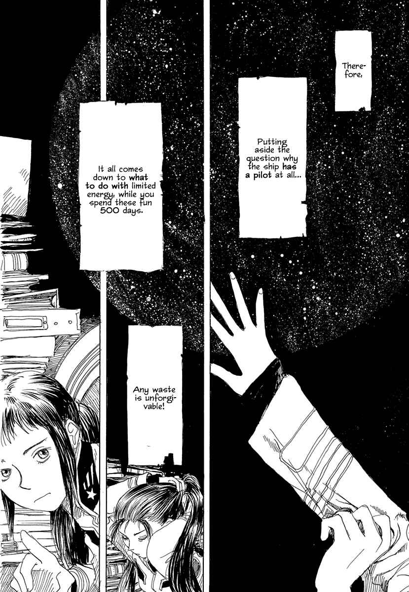 Page 5 Chapter 5 Momo Kanchou no Himitsu Kichi