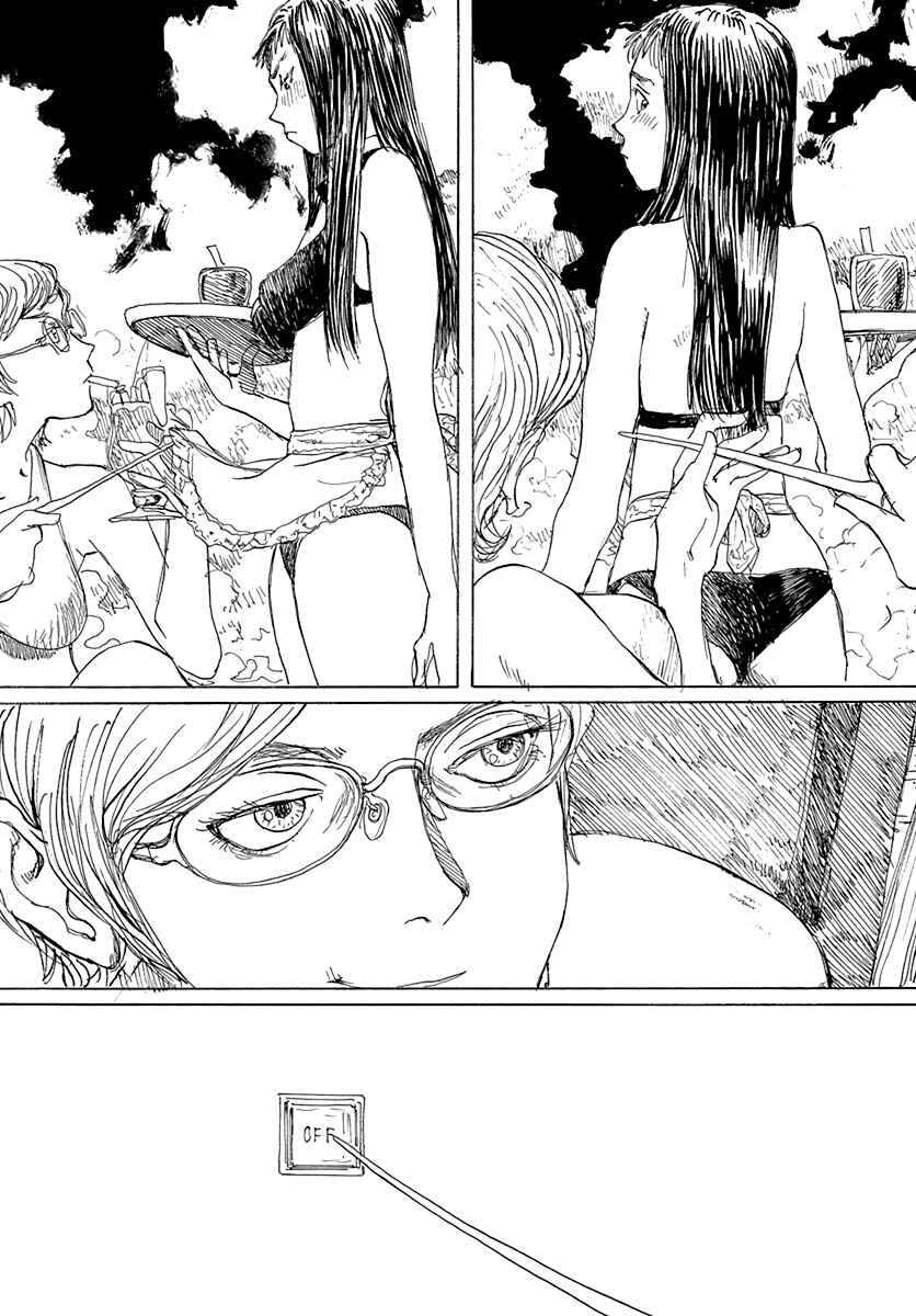 Page 4 Chapter 16 Momo Kanchou no Himitsu Kichi