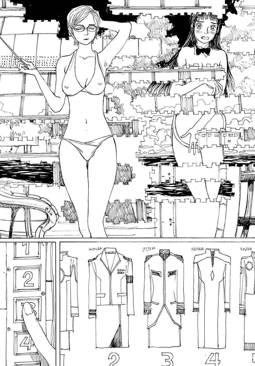 Page 5 Chapter 16 Momo Kanchou no Himitsu Kichi