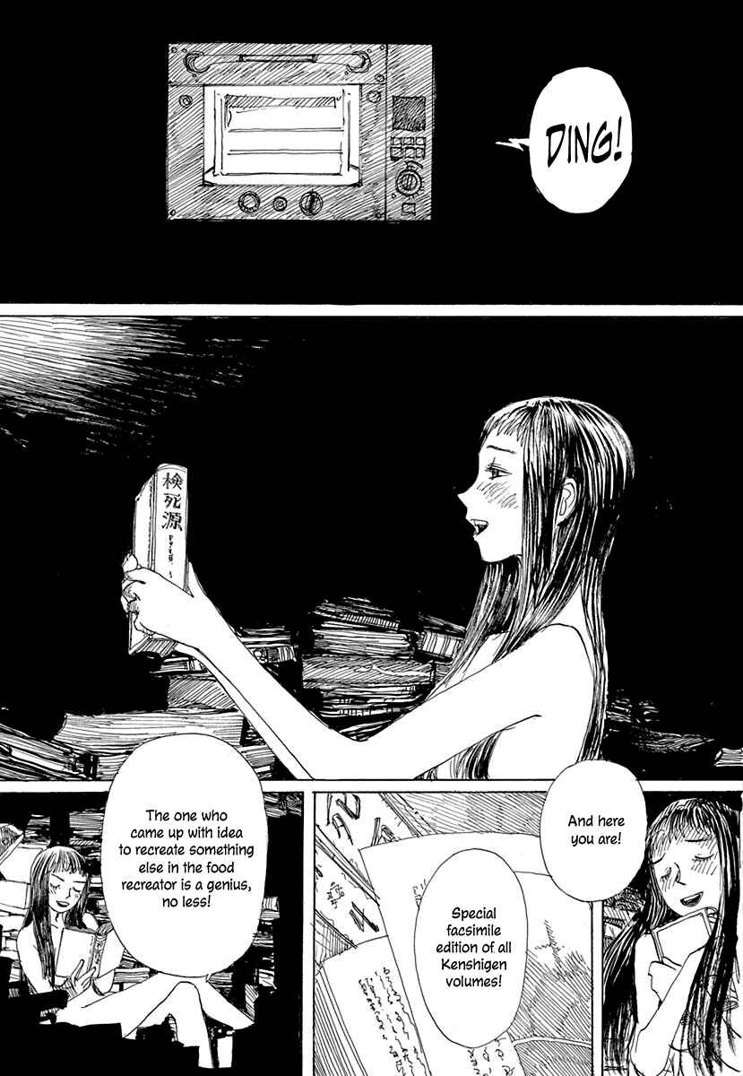 Page 5 Chapter 4 Momo Kanchou no Himitsu Kichi