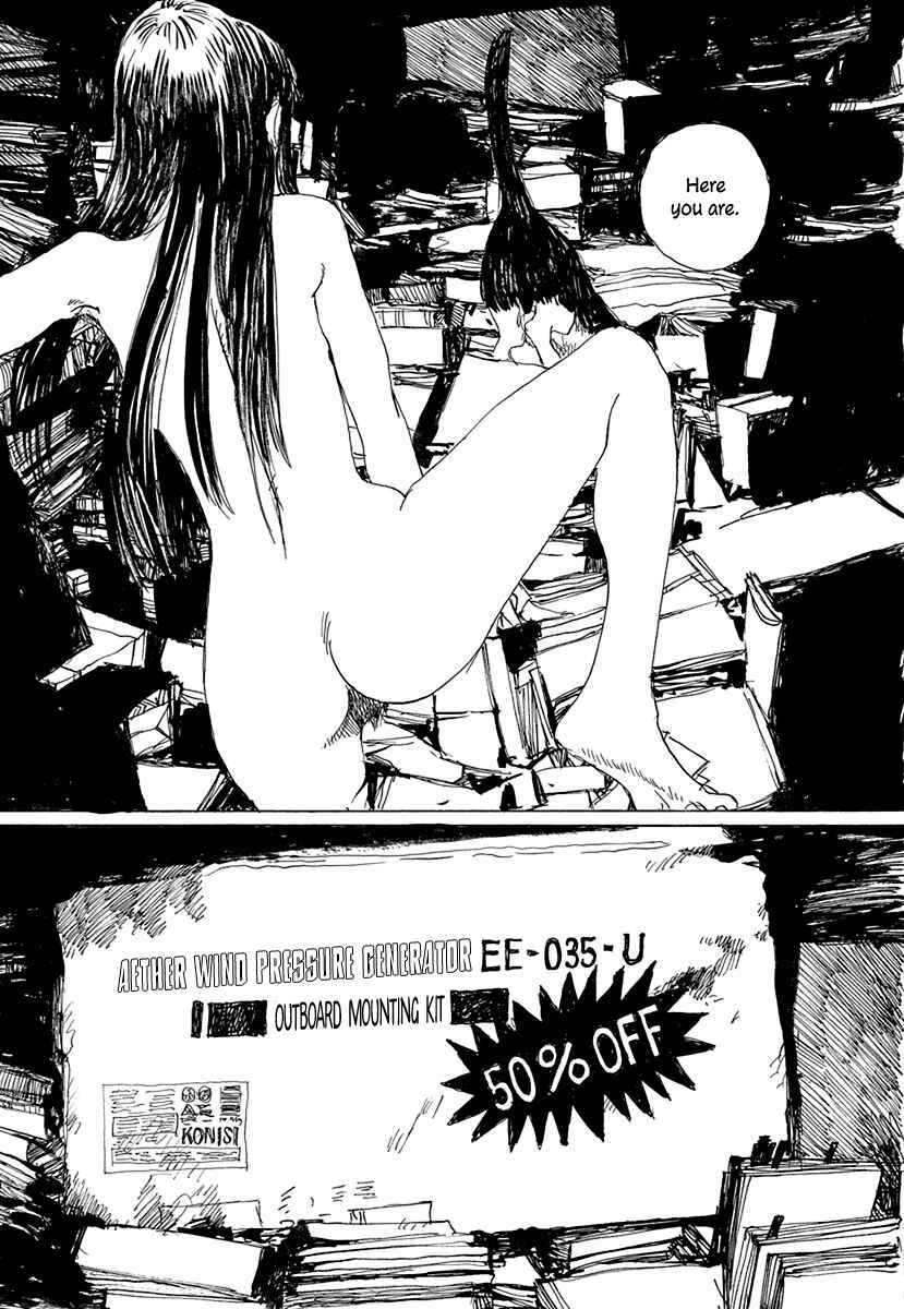 Page 3 Chapter 11 Momo Kanchou no Himitsu Kichi