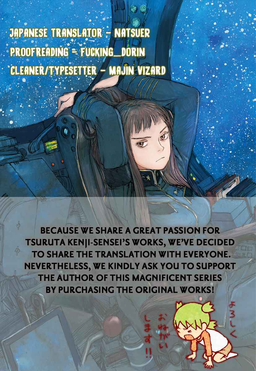 Page 9 Chapter 8 Momo Kanchou no Himitsu Kichi