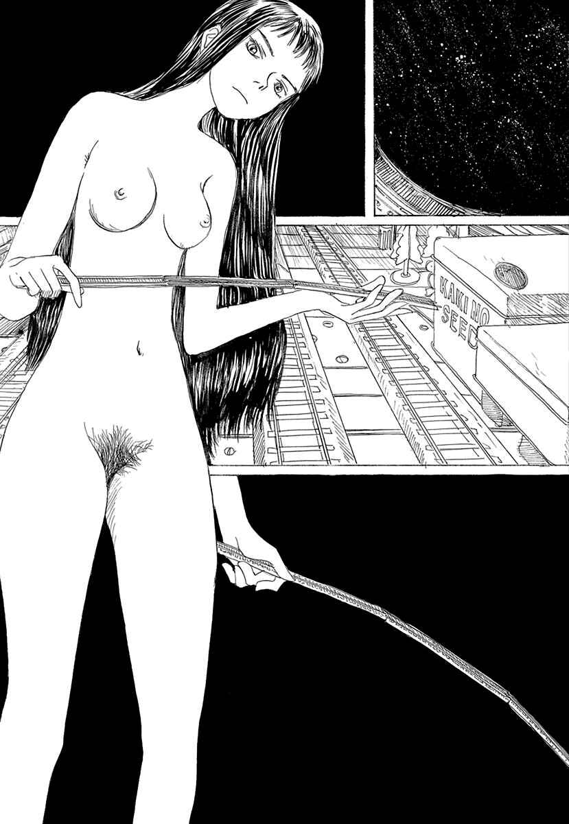 Page 5 Chapter 2 Momo Kanchou no Himitsu Kichi
