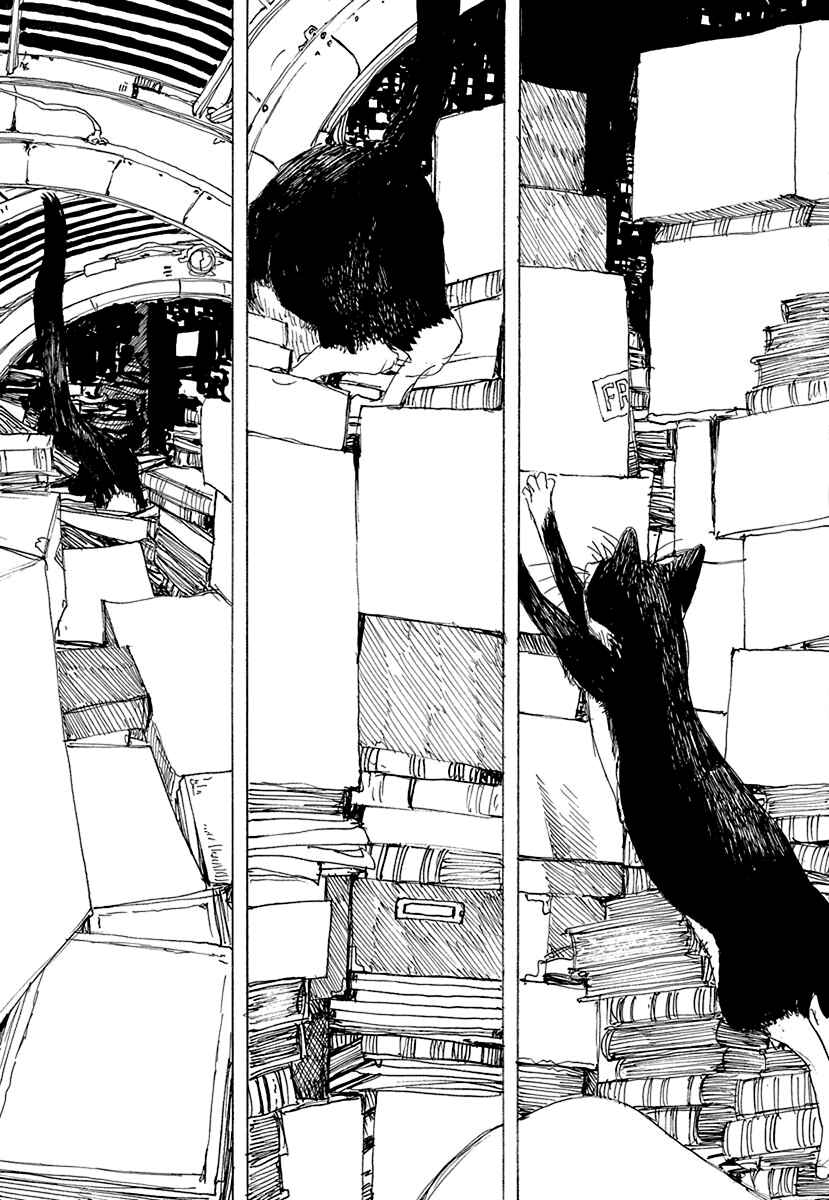Page 3 Chapter 13 Momo Kanchou no Himitsu Kichi