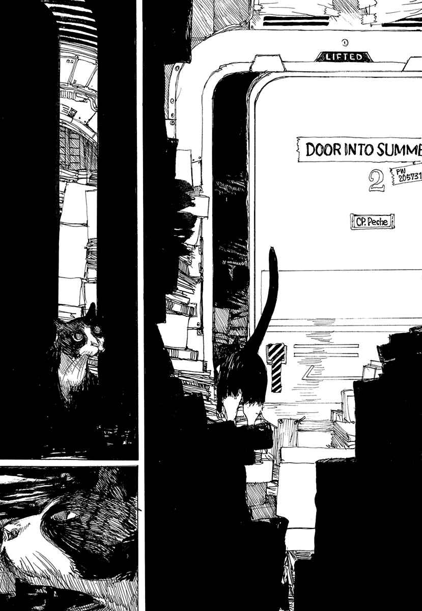 Page 5 Chapter 13 Momo Kanchou no Himitsu Kichi