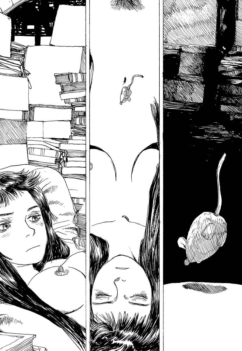 Page 6 Chapter 13 Momo Kanchou no Himitsu Kichi
