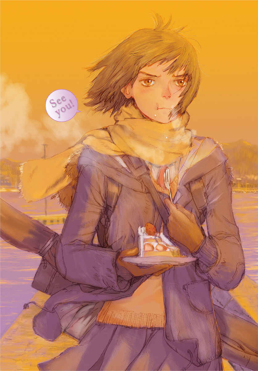 Page 11 Chapter 15 Momo Kanchou no Himitsu Kichi