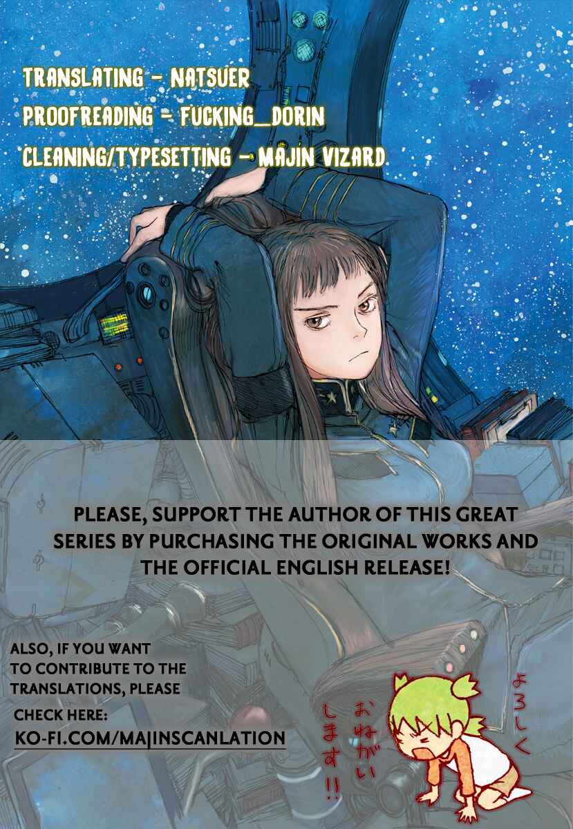 Page 12 Chapter 15 Momo Kanchou no Himitsu Kichi