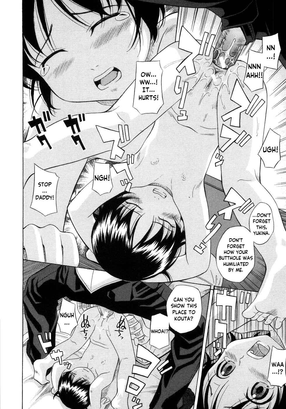 Page 12 Chapter 4 Aimai Kanin