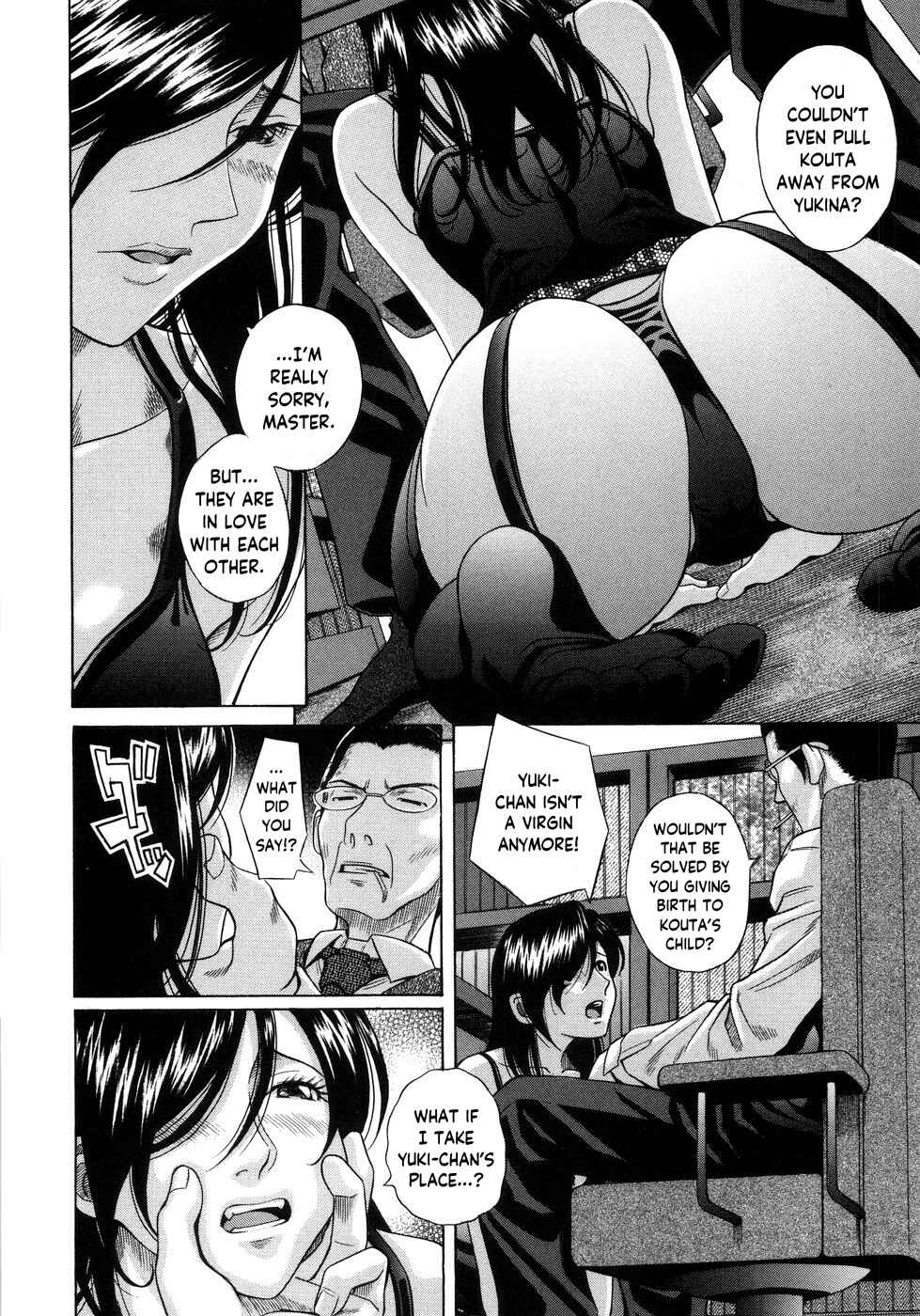 Page 18 Chapter 4 Aimai Kanin