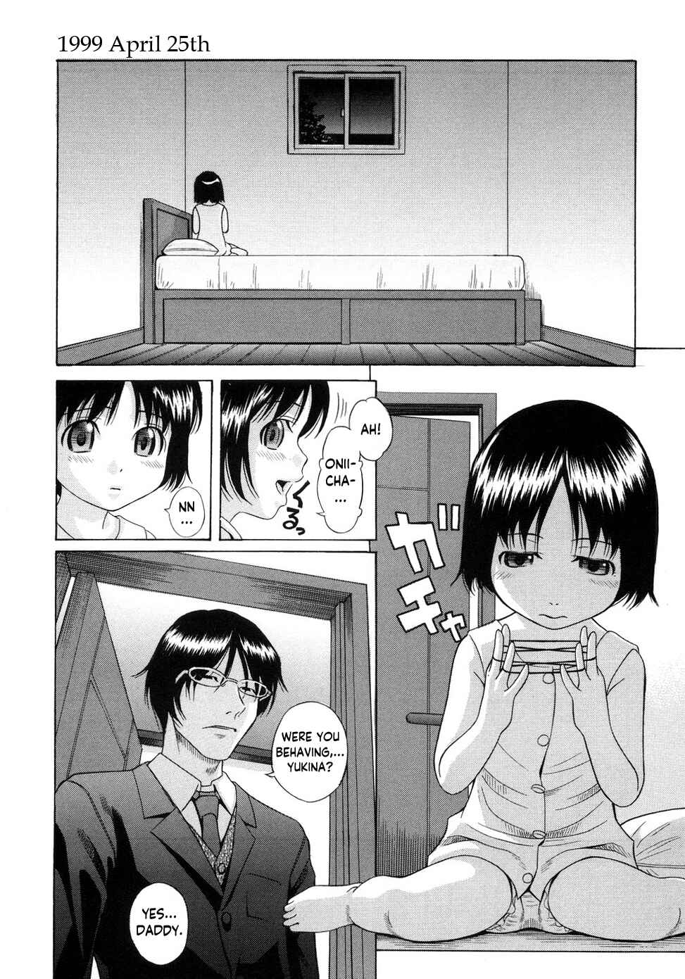 Page 2 Chapter 4 Aimai Kanin