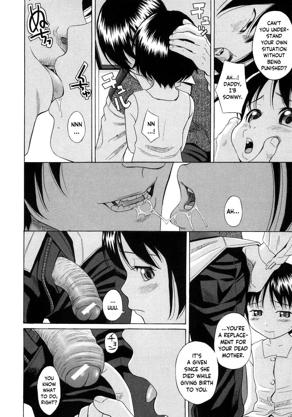 Page 6 Chapter 4 Aimai Kanin