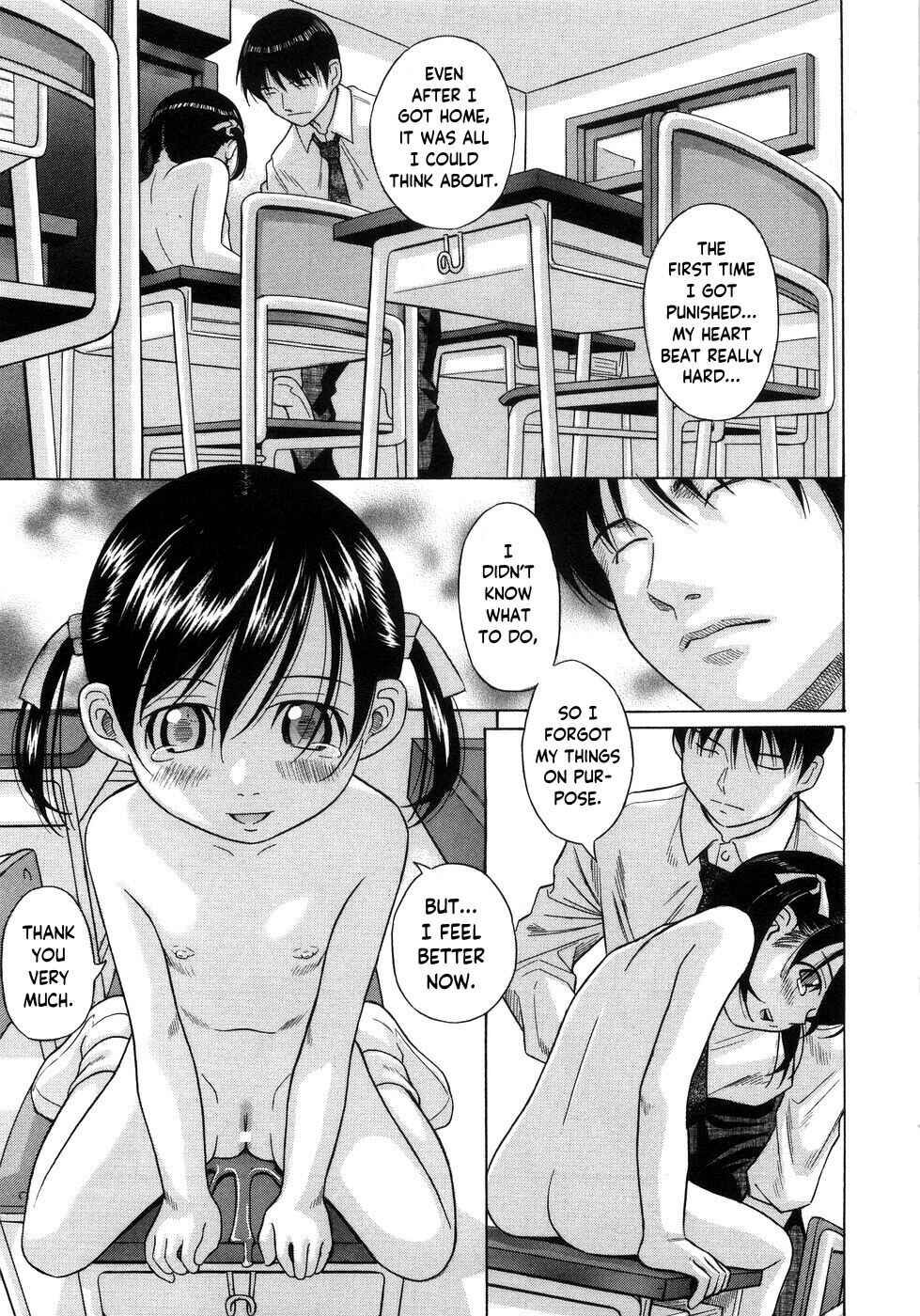 Page 15 Chapter 10 Aimai Kanin
