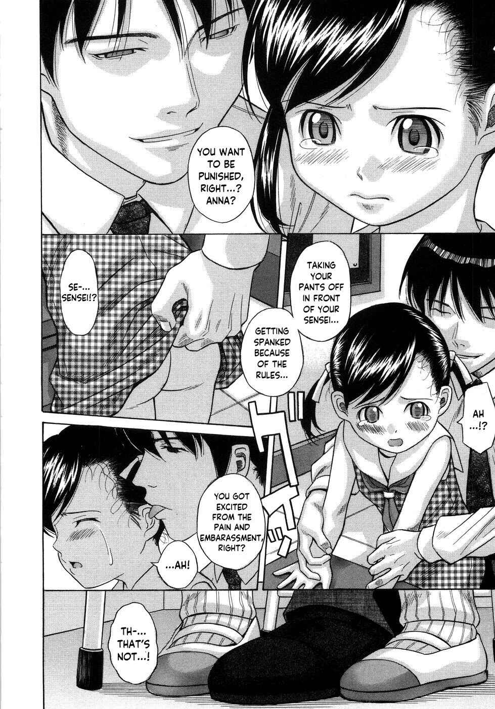 Page 6 Chapter 10 Aimai Kanin