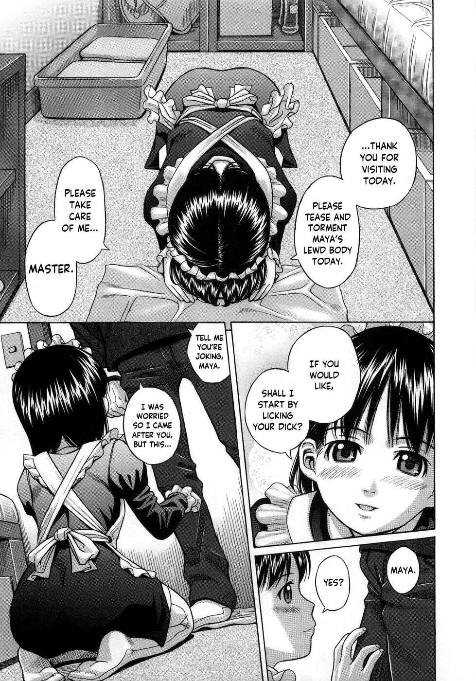 Page 3 Chapter 6 Aimai Kanin