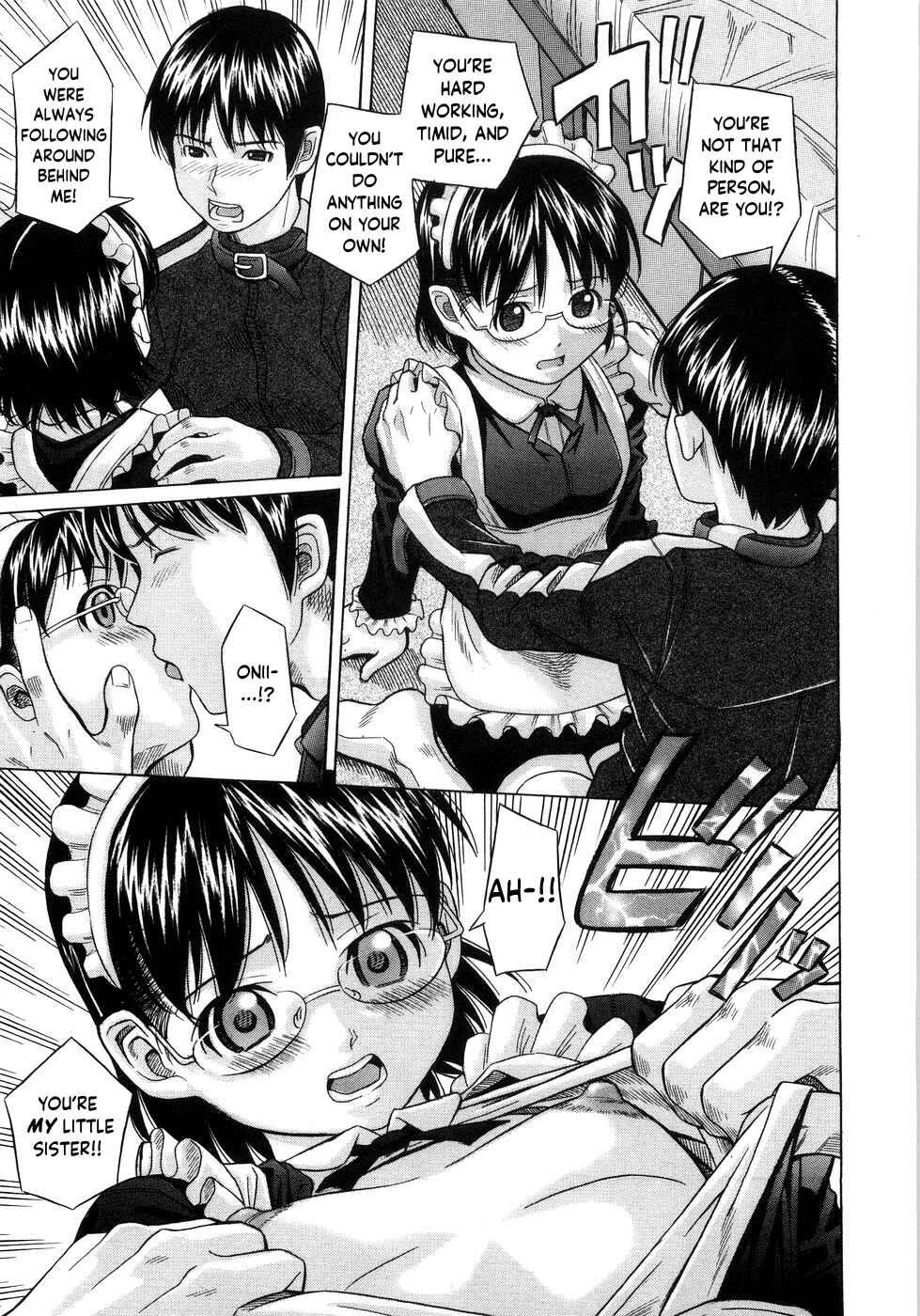 Page 5 Chapter 6 Aimai Kanin