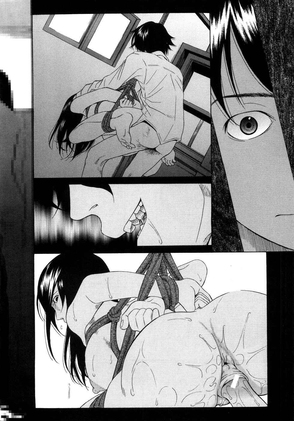 Page 18 Chapter 3 Aimai Kanin