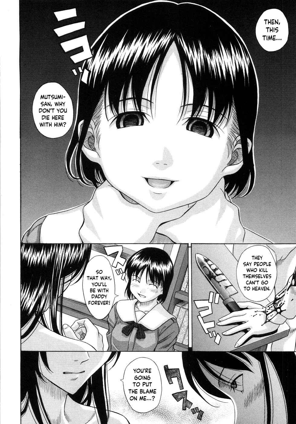 Page 38 Chapter 5 Aimai Kanin